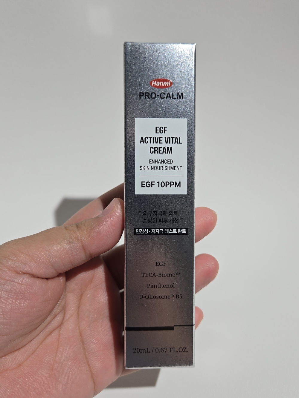 Hanmi Pro-Calm EGF Active Vital Cream